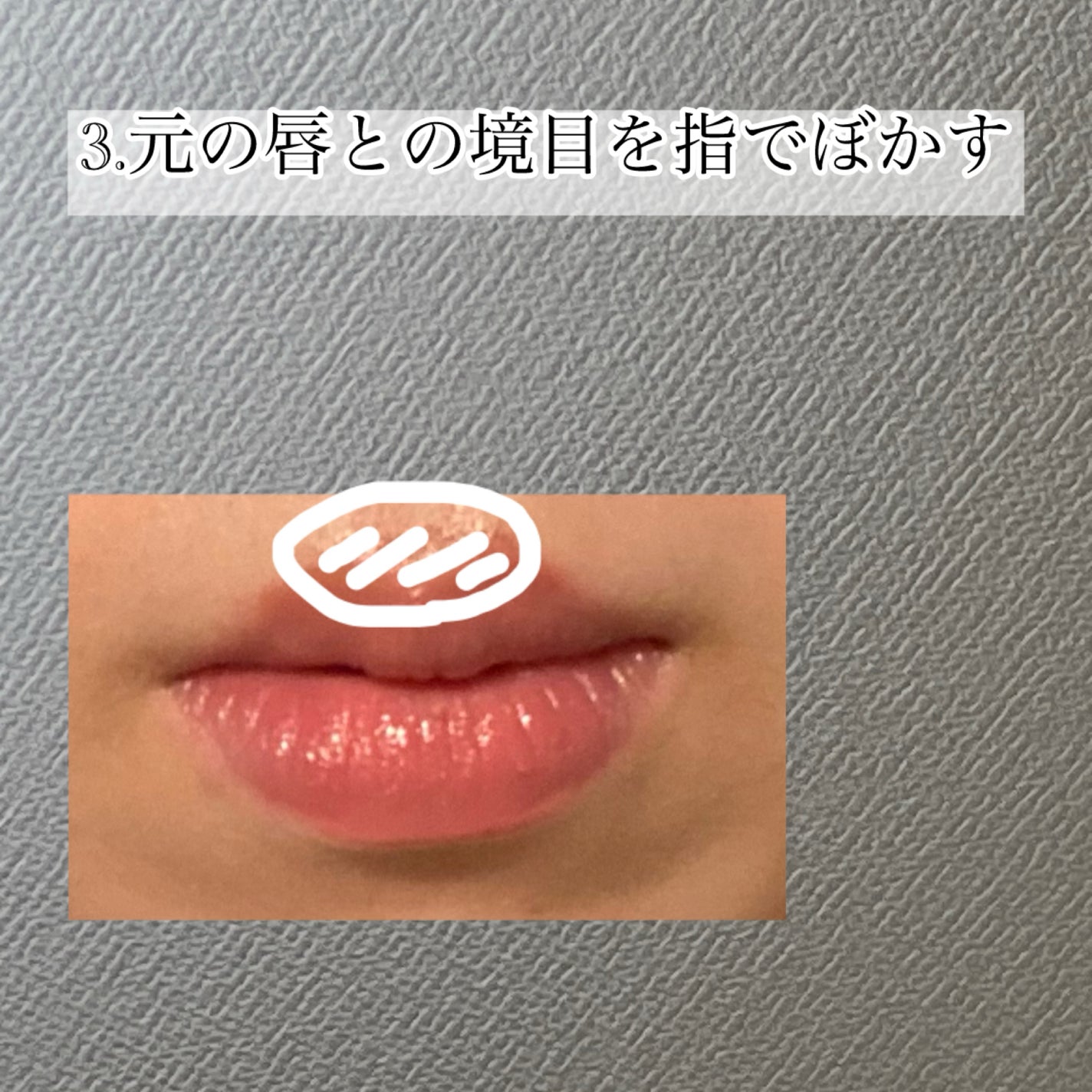 クリーミータッチライナー/キャンメイク/ジェルアイライナーを使ったクチコミ(5枚目)