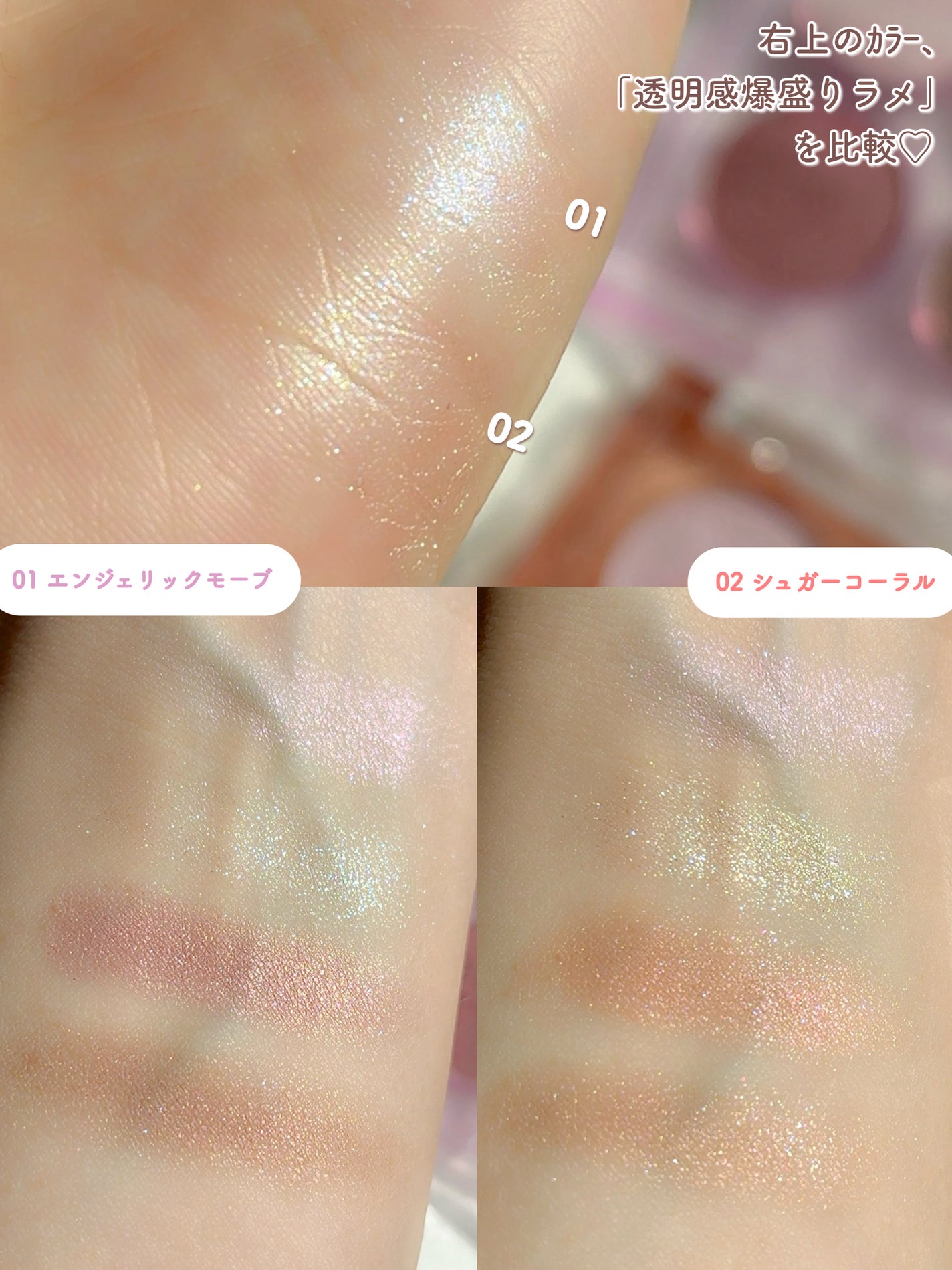 エテュセ ラスティング リキッドライナー/ettusais/リキッドアイライナーを使ったクチコミ(4枚目)