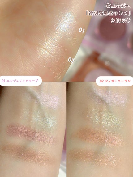 エテュセ ラスティング リキッドライナー/ettusais/リキッドアイライナーを使ったクチコミ(4枚目)