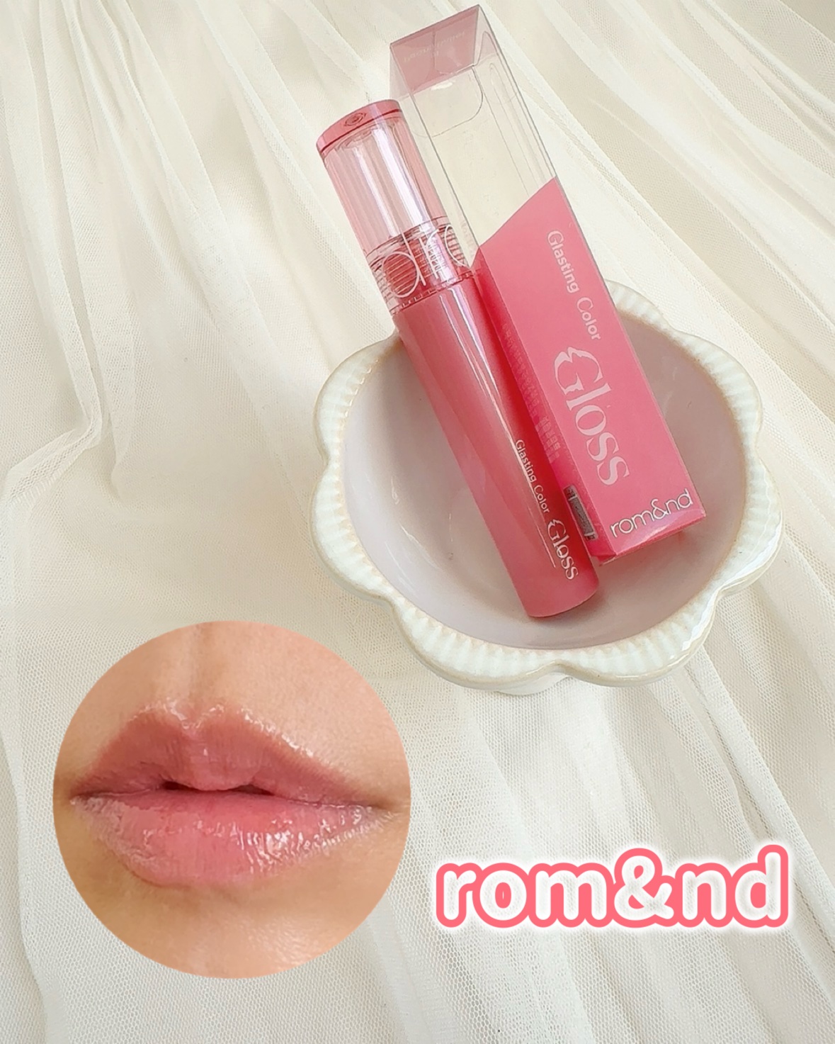 グラスティングカラーグロス/rom&nd/リップグロスを使ったクチコミ（1枚目）