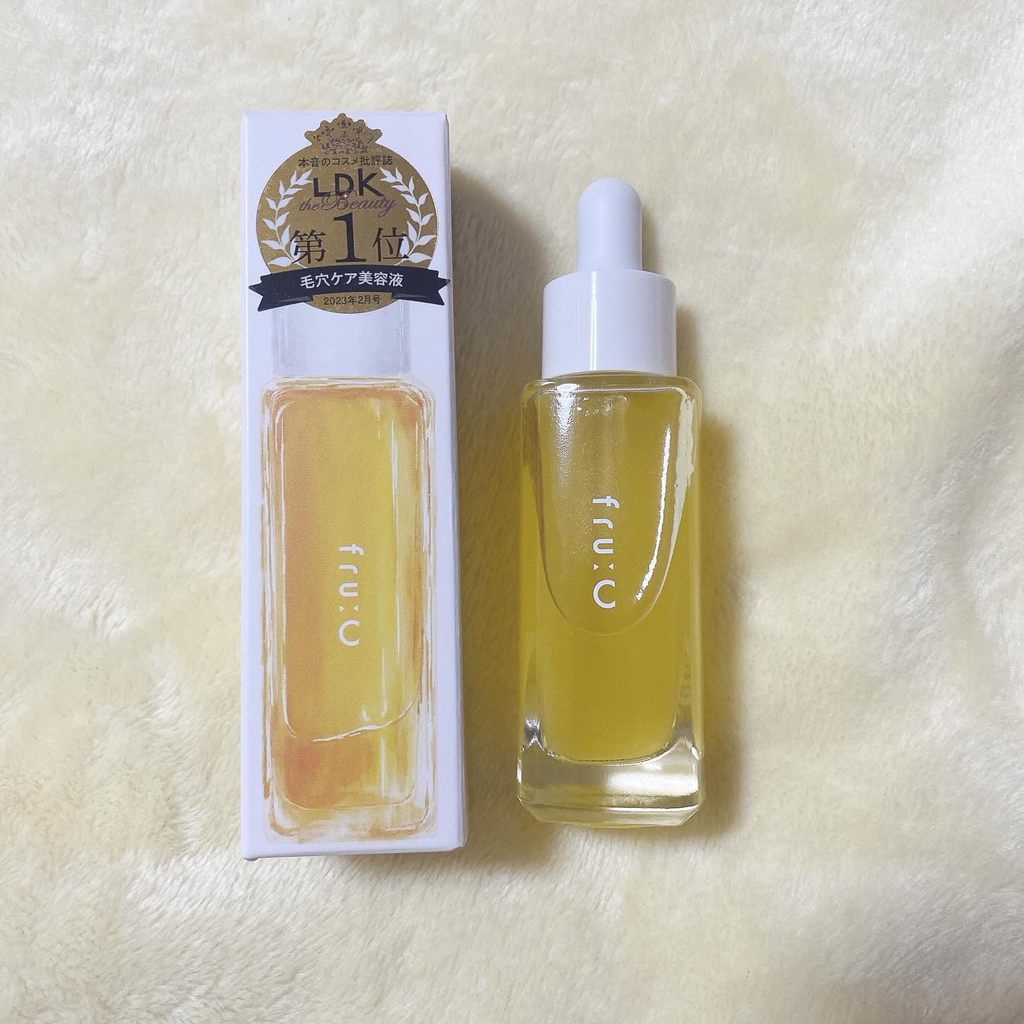 fru:C/Fru:C/美容液を使ったクチコミ（2枚目）