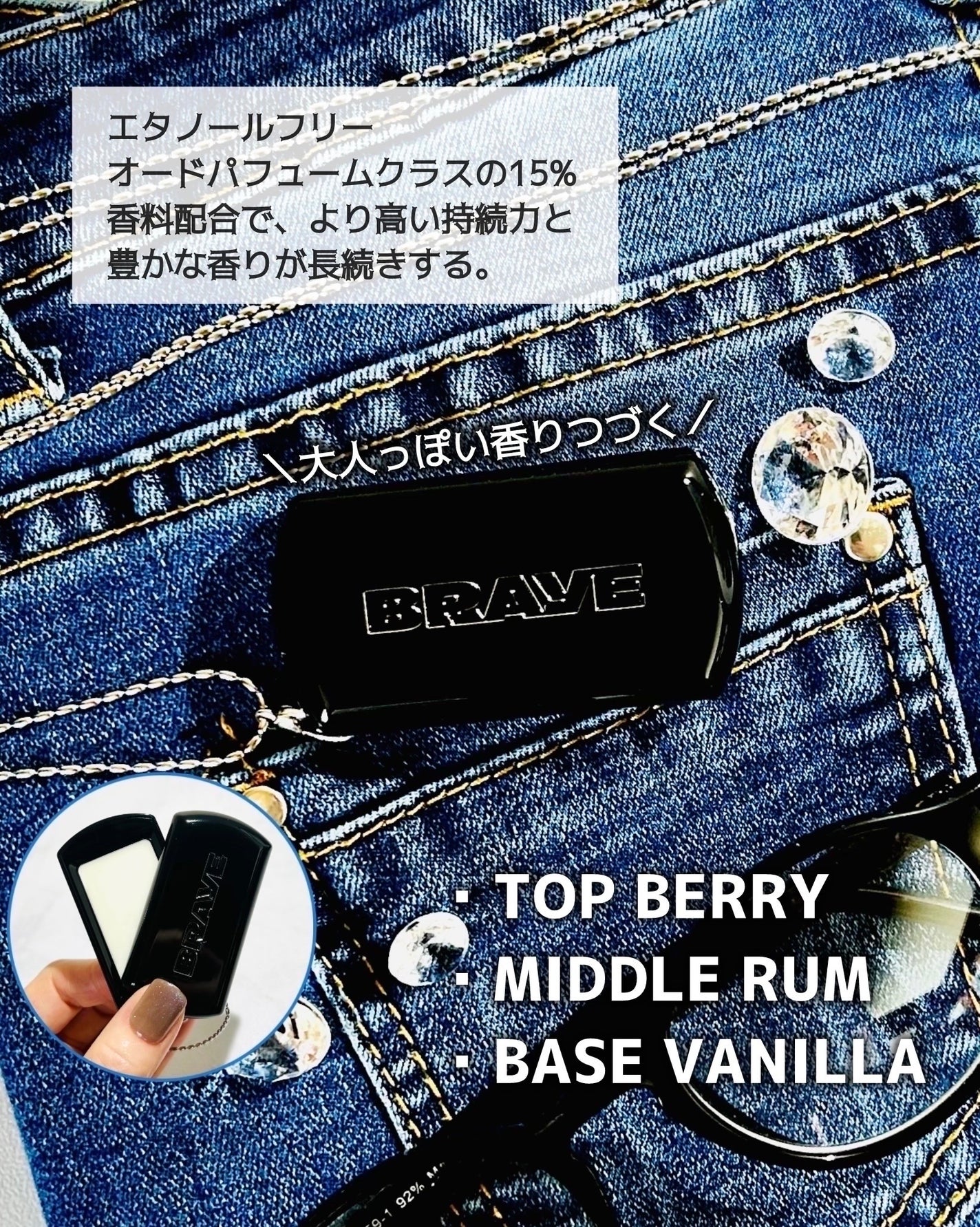 BRAYE MULTI STRAP LONG & SHORT/BRAYE/メイクアップグッズを使ったクチコミ(3枚目)