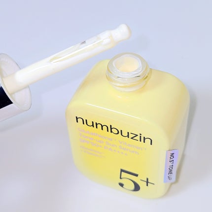 5番 白玉グルタチオンCトーンアップベース SPF50+ PA++++/numbuzin/化粧下地を使ったクチコミ(3枚目)