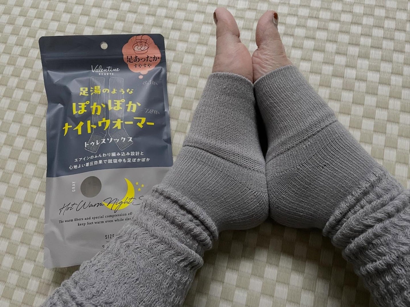 コッコ🕊 on LIPS 「🌃🕊️健康から美しさをサポートするインフィニティ様より#足湯の..」(4枚目)