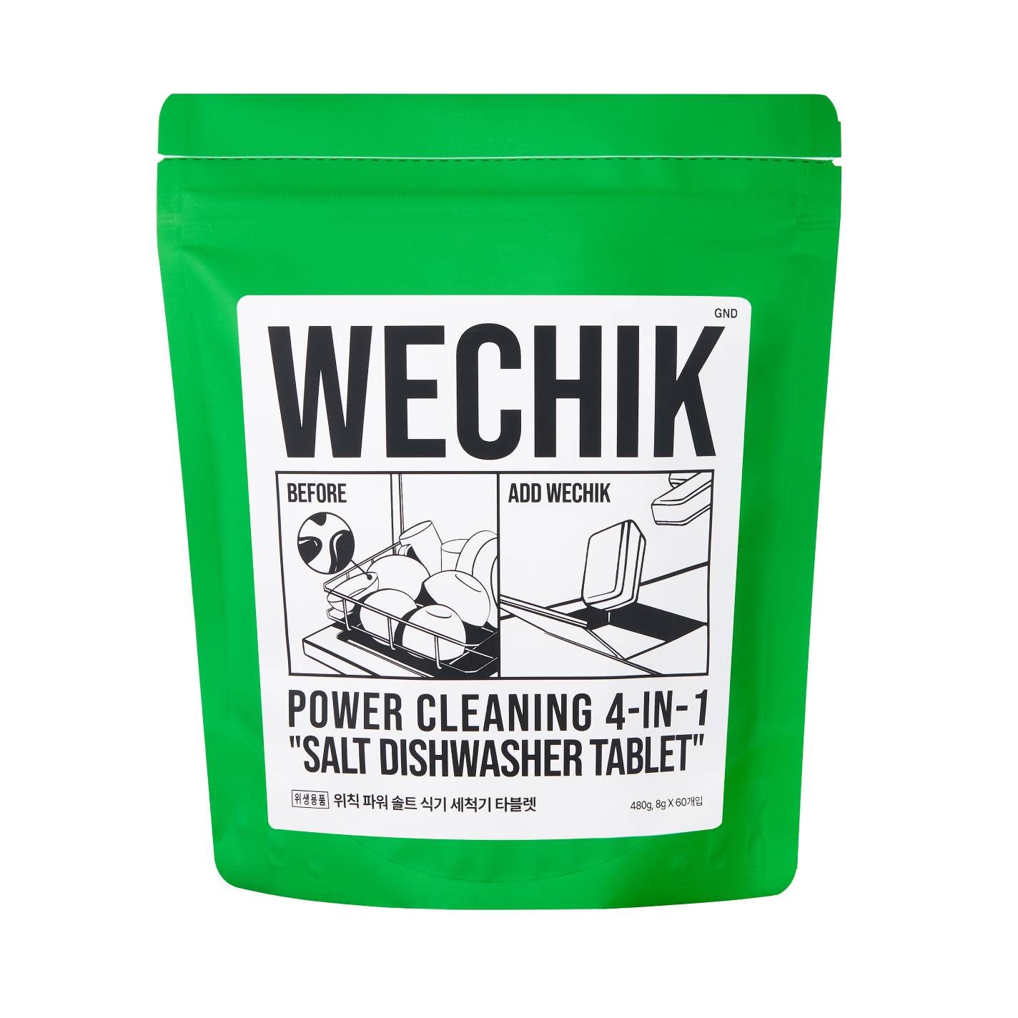 2025/12/1発売 WECHIK パワーソルト食洗機洗剤
