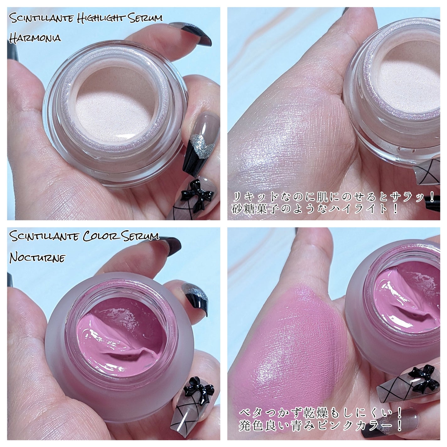 LoNLy シンティランテカラーセラム/LoNLy /リキッドチークを使ったクチコミ(2枚目)