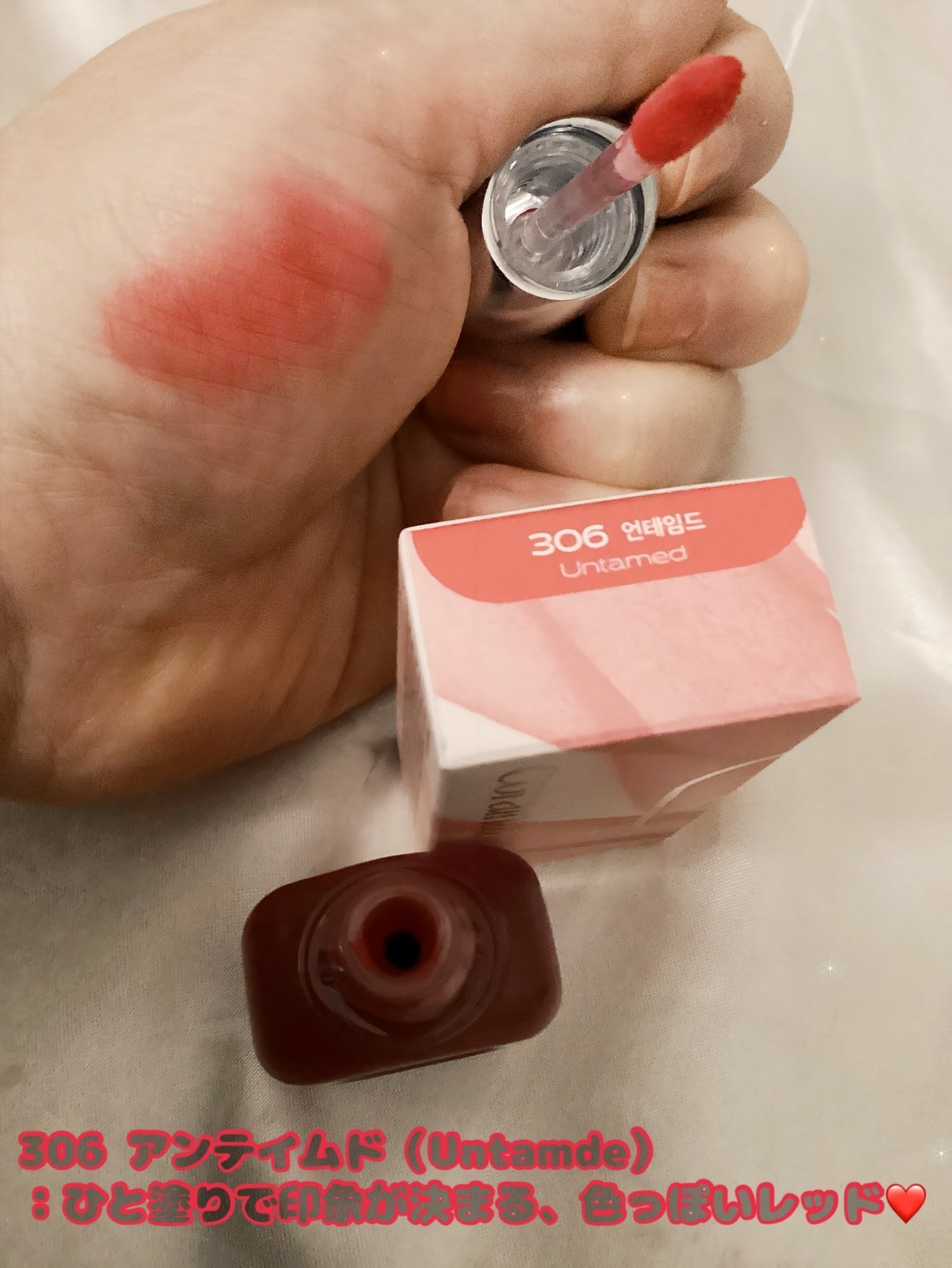 ベア ベルベット ティント/Coralhaze/リップティントを使ったクチコミ(4枚目)