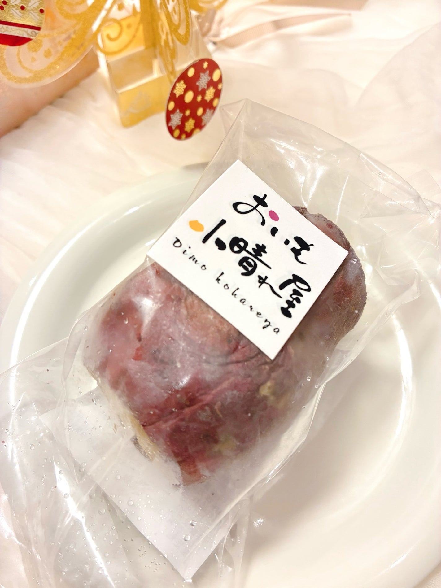 ð¥ð¢ð¬ð.ðððð çŸå®¹ã©ã€ã¿ãŒ on LIPS ãð çŒãèã«ç®ããªãç§ã§ãð ã¹ãŒããŒã®çŒãèãå¿
ãè²·ãæŽŸãªã®ã§ã..ãïŒ9æç®ïŒ