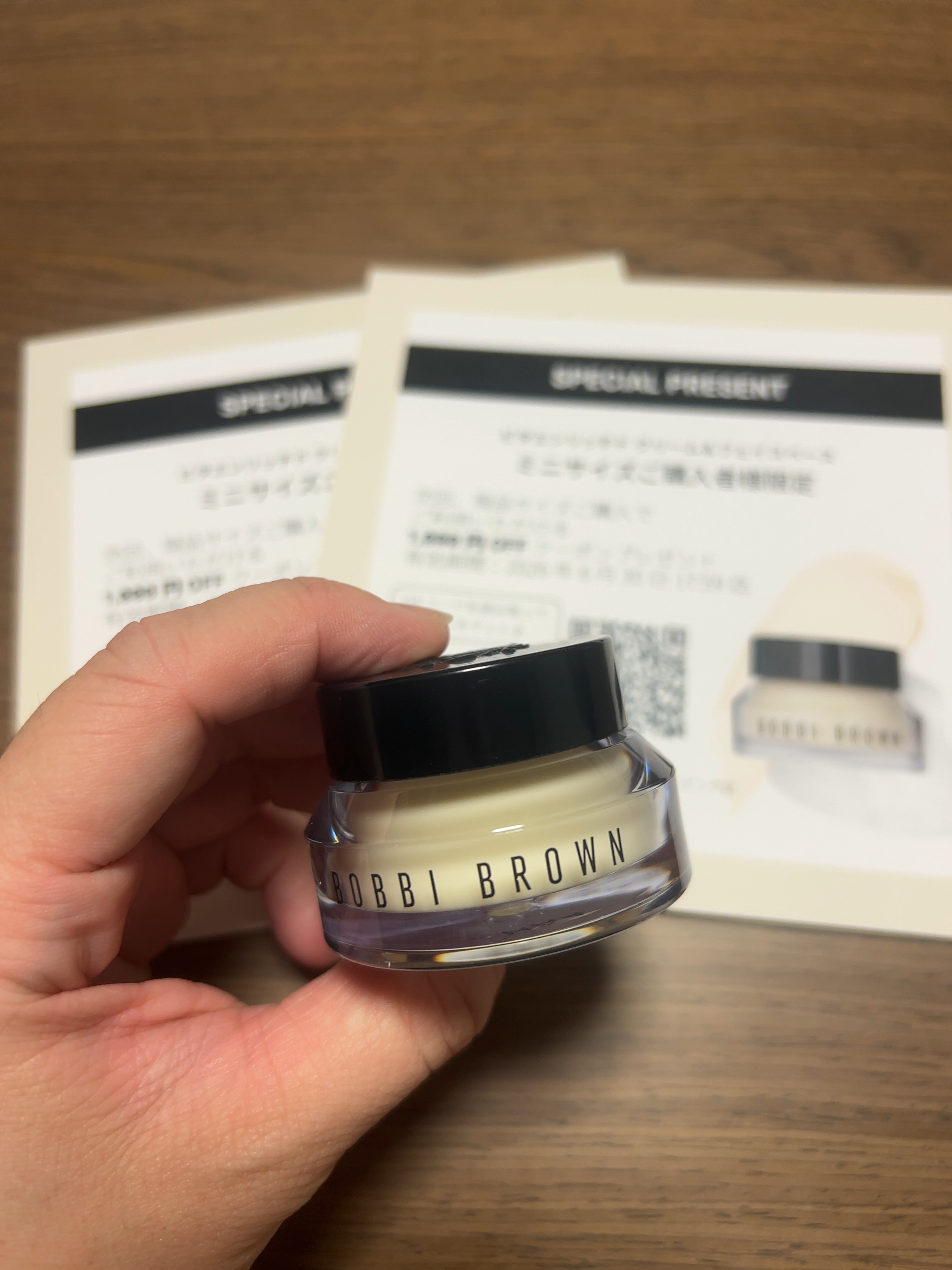 ビタエンリッチドクリーム＆フェイスベース/BOBBI BROWN/化粧下地を使ったクチコミ（3枚目）
