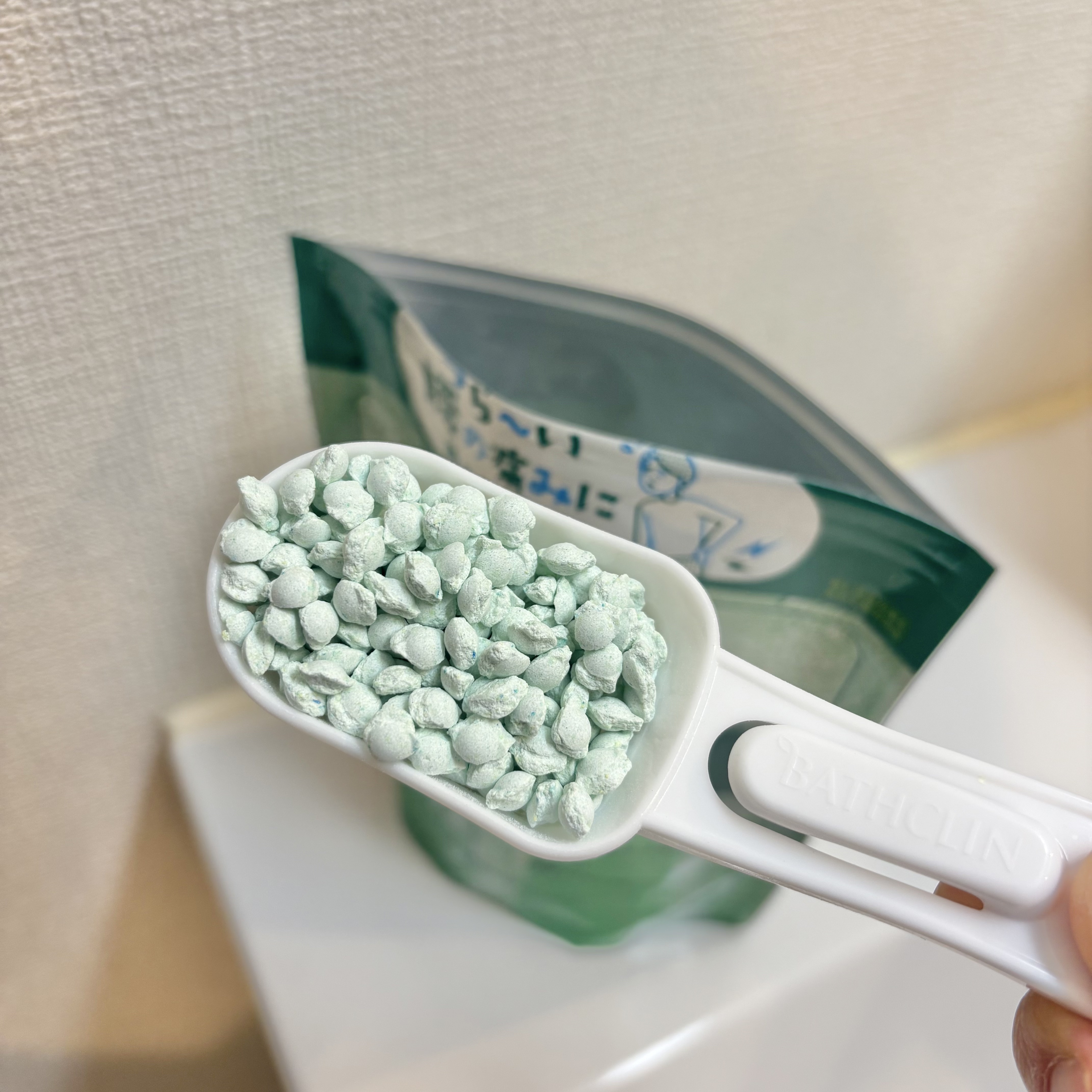 きき湯 マグネシウム炭酸湯 360g/きき湯/炭酸系入浴剤を使ったクチコミ（2枚目）