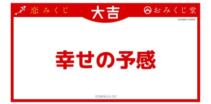 ã䜿ã£ãã¯ãã³ãïŒ1æç®ïŒ