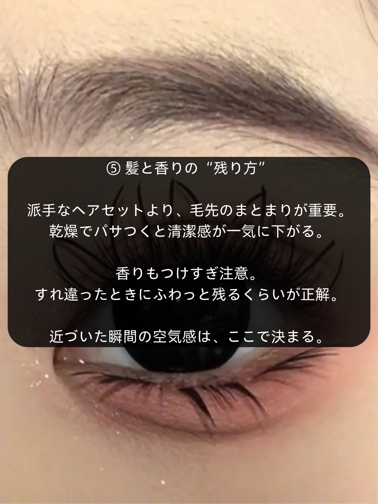 アネトス バランシング トリートメントクリーム/Anetos/フェイスクリームを使ったクチコミ(6枚目)