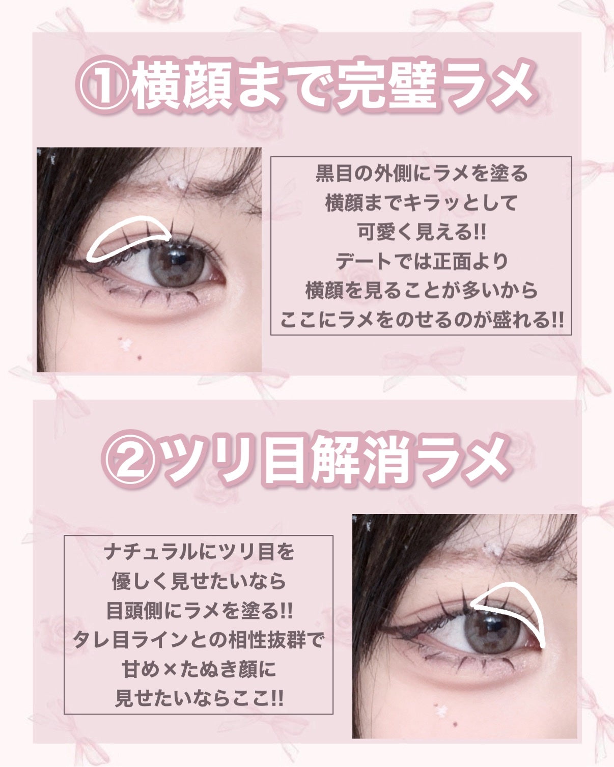 ラストオート ジェルアイライナー/BBIA/ジェルアイライナーを使ったクチコミ(2枚目)