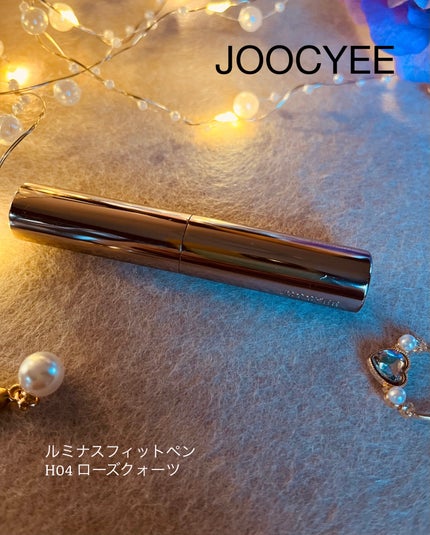 ルミナスフィットペン/Joocyee/スティックハイライトを使ったクチコミ(1枚目)