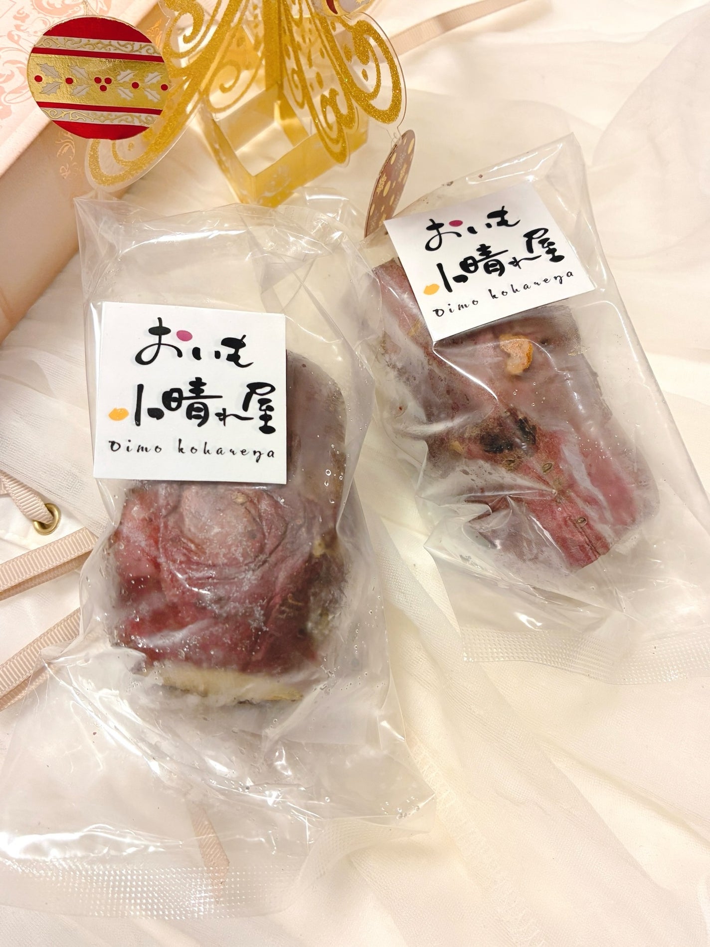 ð¥ð¢ð¬ð.ðððð çŸå®¹ã©ã€ã¿ãŒ on LIPS ãð çŒãèã«ç®ããªãç§ã§ãð ã¹ãŒããŒã®çŒãèãå¿
ãè²·ãæŽŸãªã®ã§ã..ãïŒ8æç®ïŒ