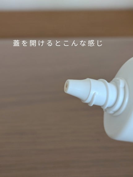 なめらか本舗 スキンケアUV下地 NC/なめらか本舗/化粧下地を使ったクチコミ(2枚目)