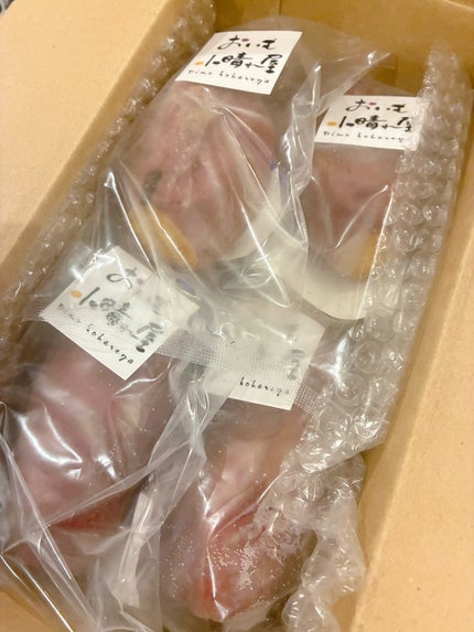 ð¥ð¢ð¬ð.ðððð çŸå®¹ã©ã€ã¿ãŒ on LIPS ãð çŒãèã«ç®ããªãç§ã§ãð ã¹ãŒããŒã®çŒãèãå¿
ãè²·ãæŽŸãªã®ã§ã..ãïŒ7æç®ïŒ