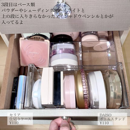 ディオール バックステージ フェイス グロウ パレット/Dior/ハイライトを使ったクチコミ(9枚目)