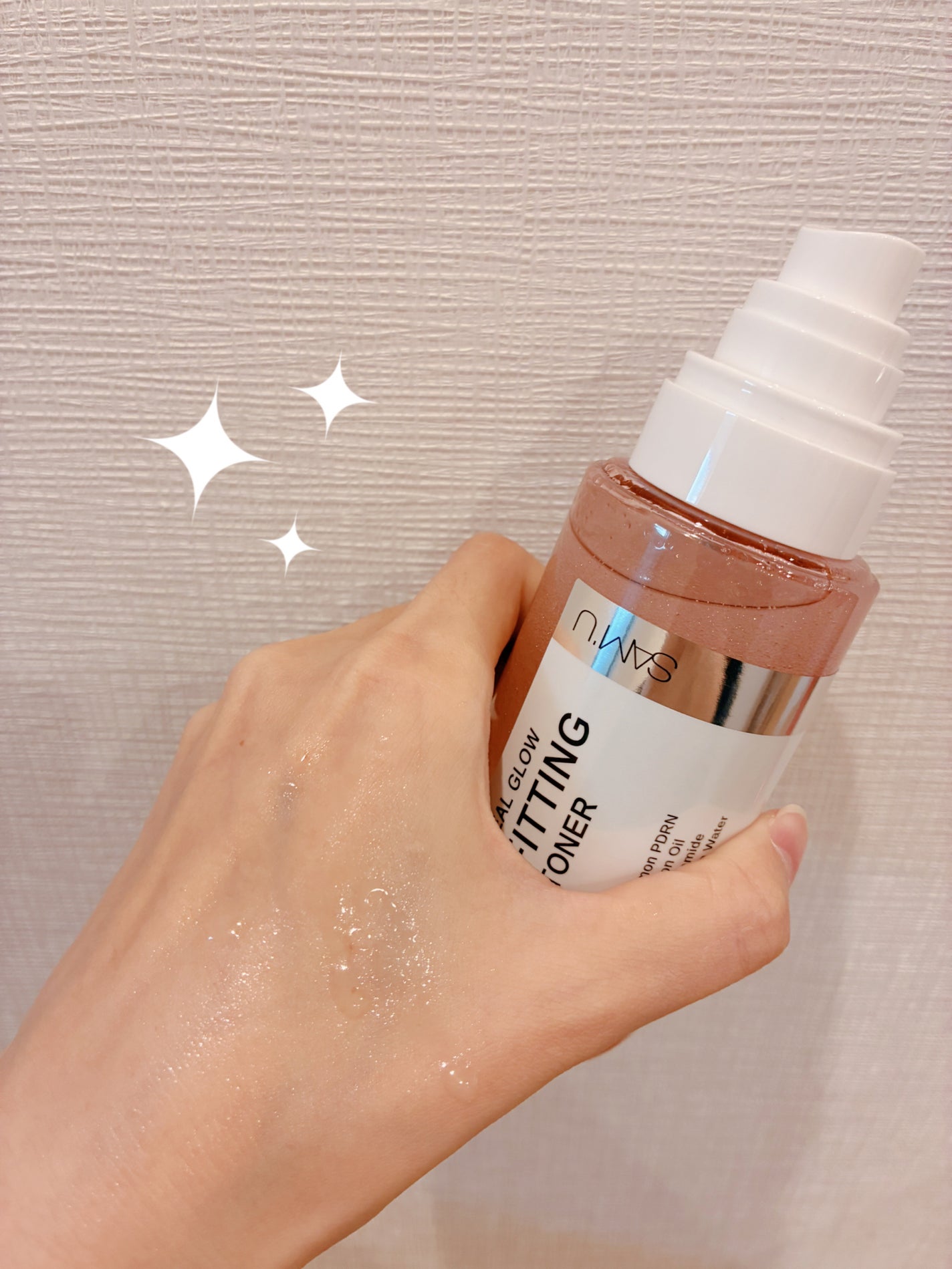 PDRNリアルグロウフィッティングトナー/SAM'U/ミスト状化粧水を使ったクチコミ(2枚目)