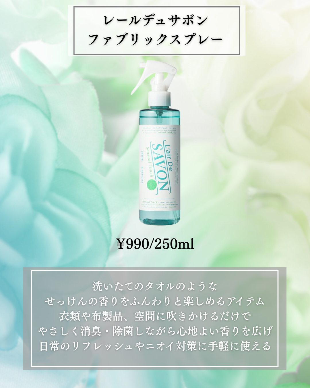 わき用クリーム/HUNDRED DOCTOR/デオドラント・制汗剤を使ったクチコミ（2枚目）