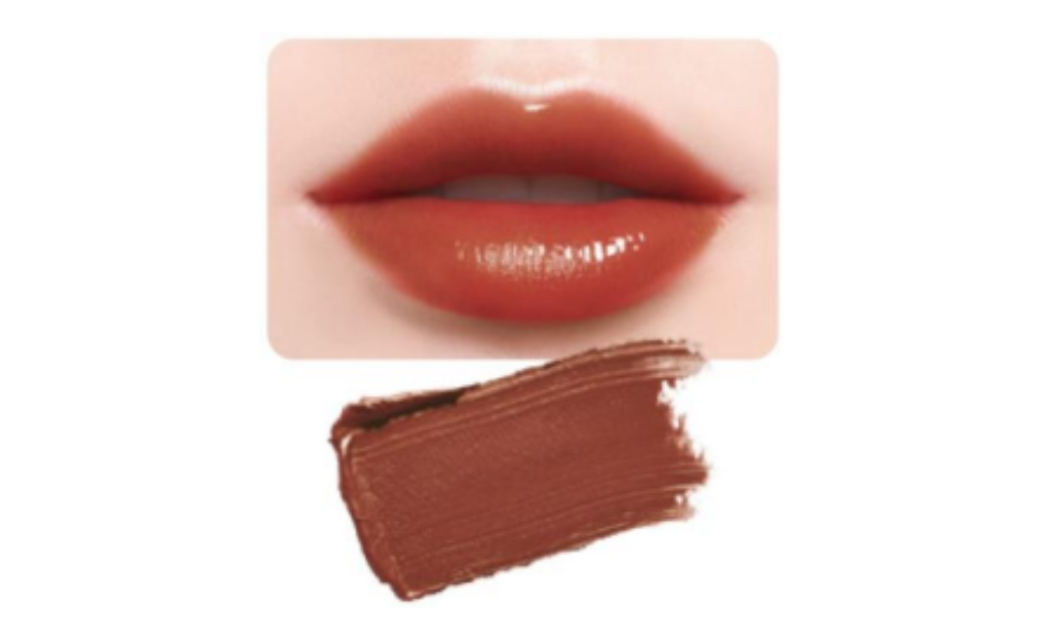 up2meから「ハグマイリップ カラー ロックプランピーバーム」が登場の画像