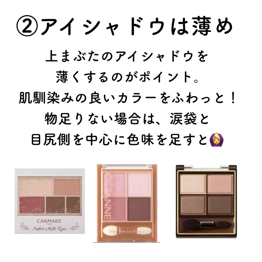 フィー 3Dボリューミンググロス/fwee/リップグロスを使ったクチコミ（3枚目）