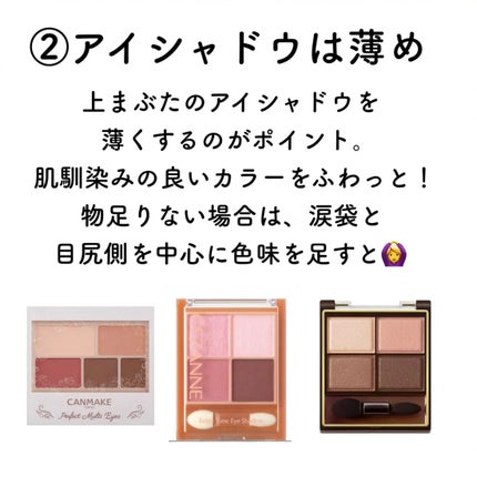 フィー 3Dボリューミンググロス/fwee/リップグロスを使ったクチコミ(3枚目)