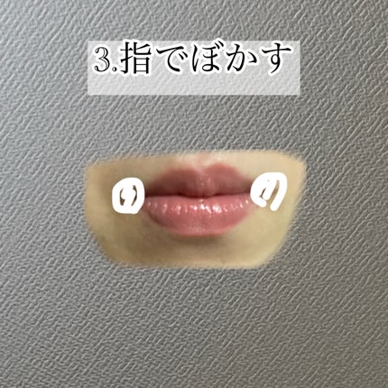 クリーミータッチライナー/キャンメイク/ジェルアイライナーを使ったクチコミ(9枚目)