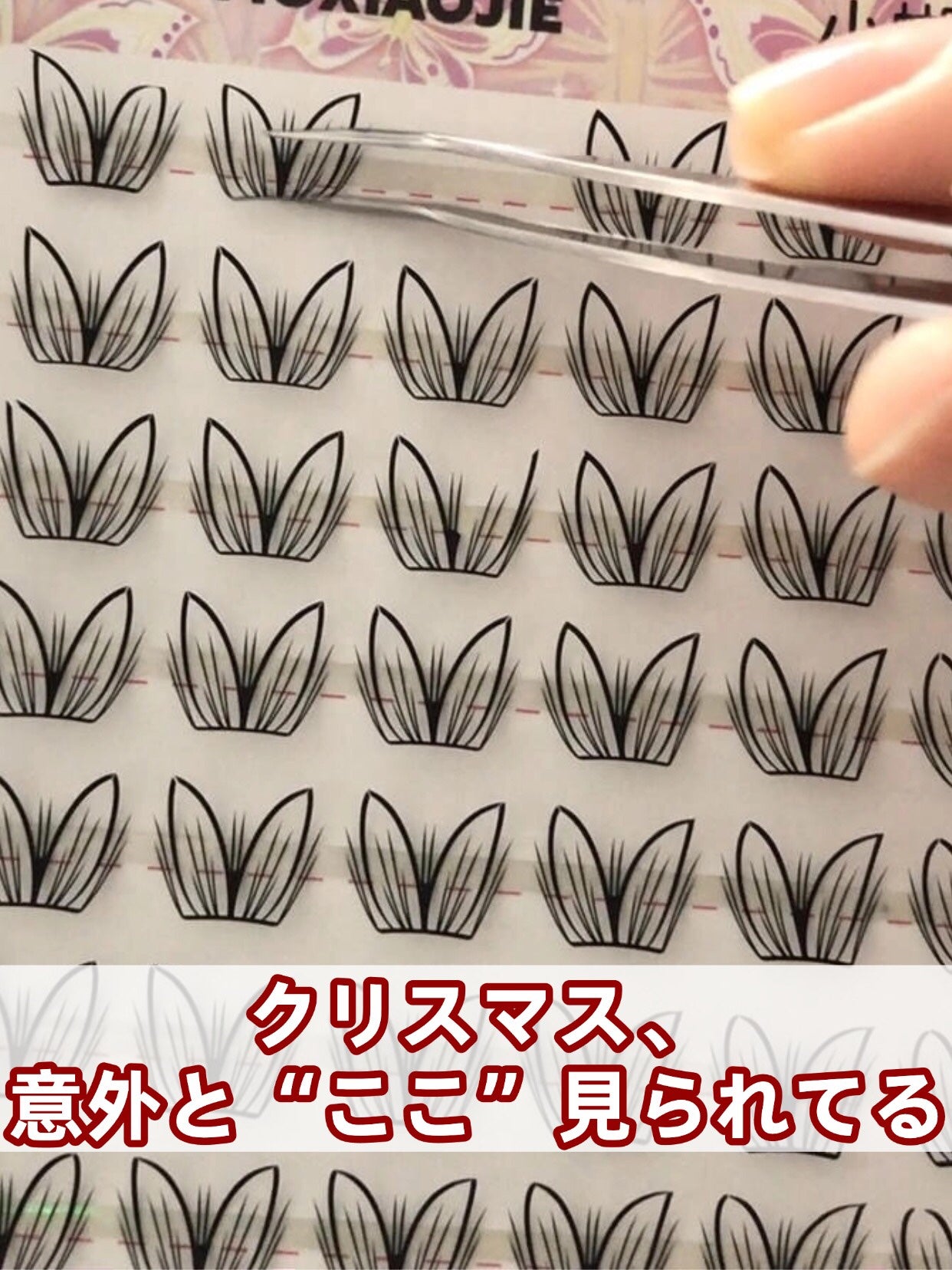 アネトス バランシング トリートメントクリーム/Anetos/フェイスクリームを使ったクチコミ(1枚目)