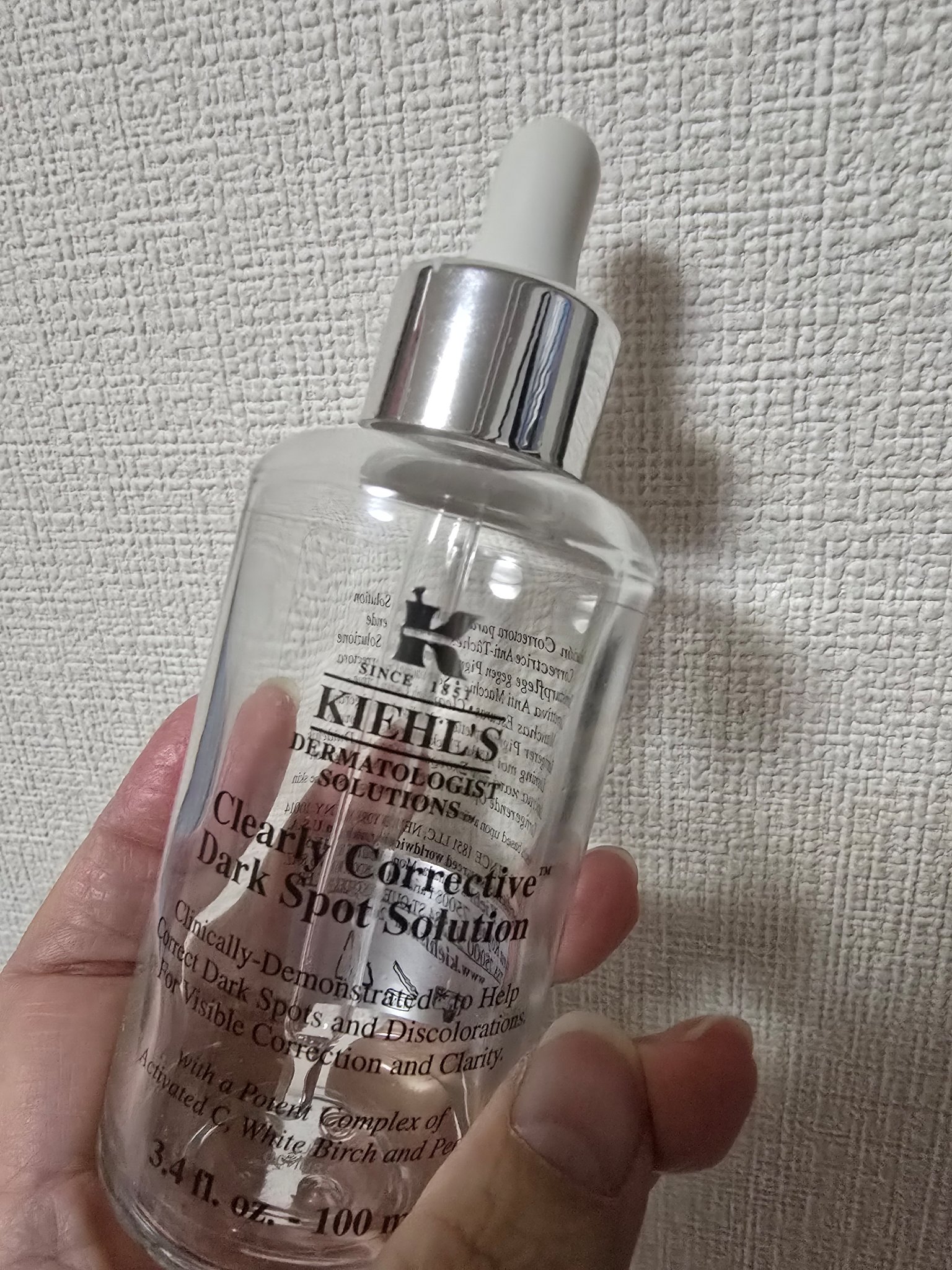 今年1番使った#キールズ の美容液です❤

やっぱり肌が整うのはこの美容液のお陰なんだと思います😊
仕事で30代だよね❓ってお客さんに言われて嬉しかった♡♡
47ですが😅って言ったら
えーー💦見えない💦
って🫶

やったね笑

#