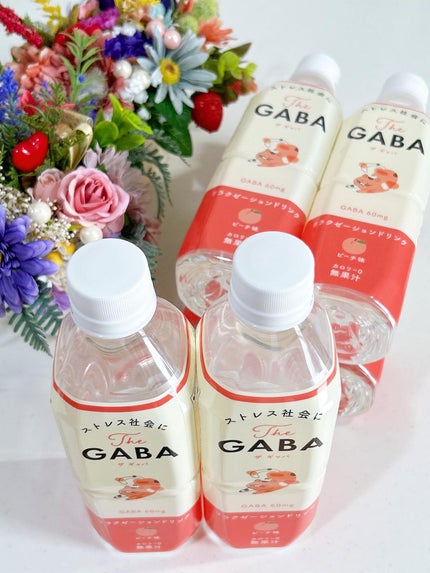 あやちゃん@フォロバ100 on LIPS 「みなさんストレス社会でいつもお疲れ様です😊OFFに切り替えたい..」(4枚目)