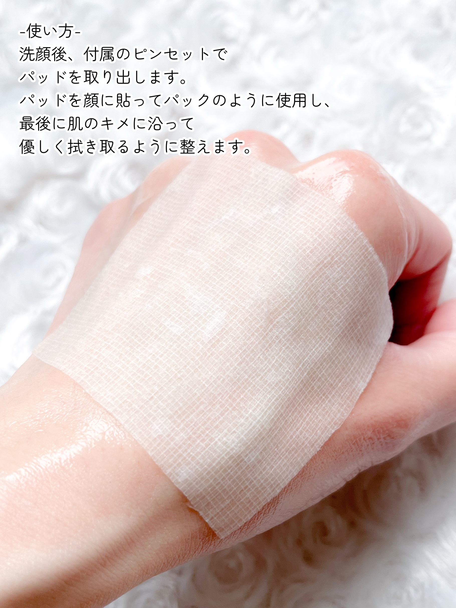 トラブルターゲティングセラム/EIOM/美容液を使ったクチコミ（3枚目）