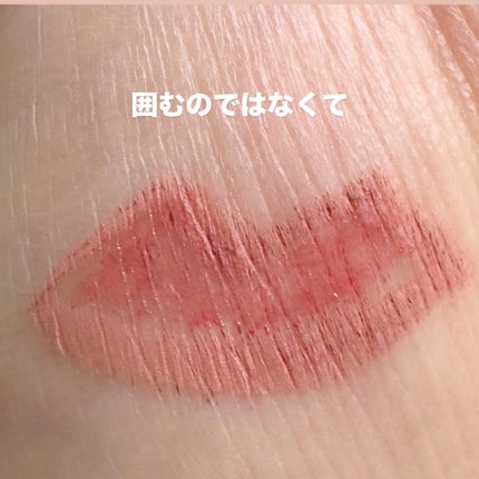 ケイト リップモンスター/KATE/口紅を使ったクチコミ(7枚目)