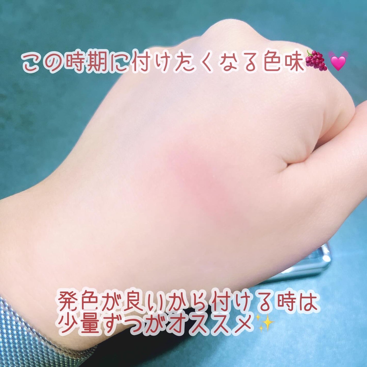 3CE ニューテイク フェイスブラッシャー/3CE/チークを使ったクチコミ(3枚目)