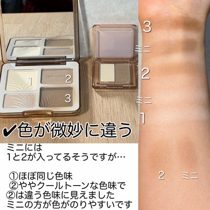 JUDYDOLL メリハリマスターパレット/JUDYDOLL/パウダーハイライトを使ったクチコミ(5枚目)