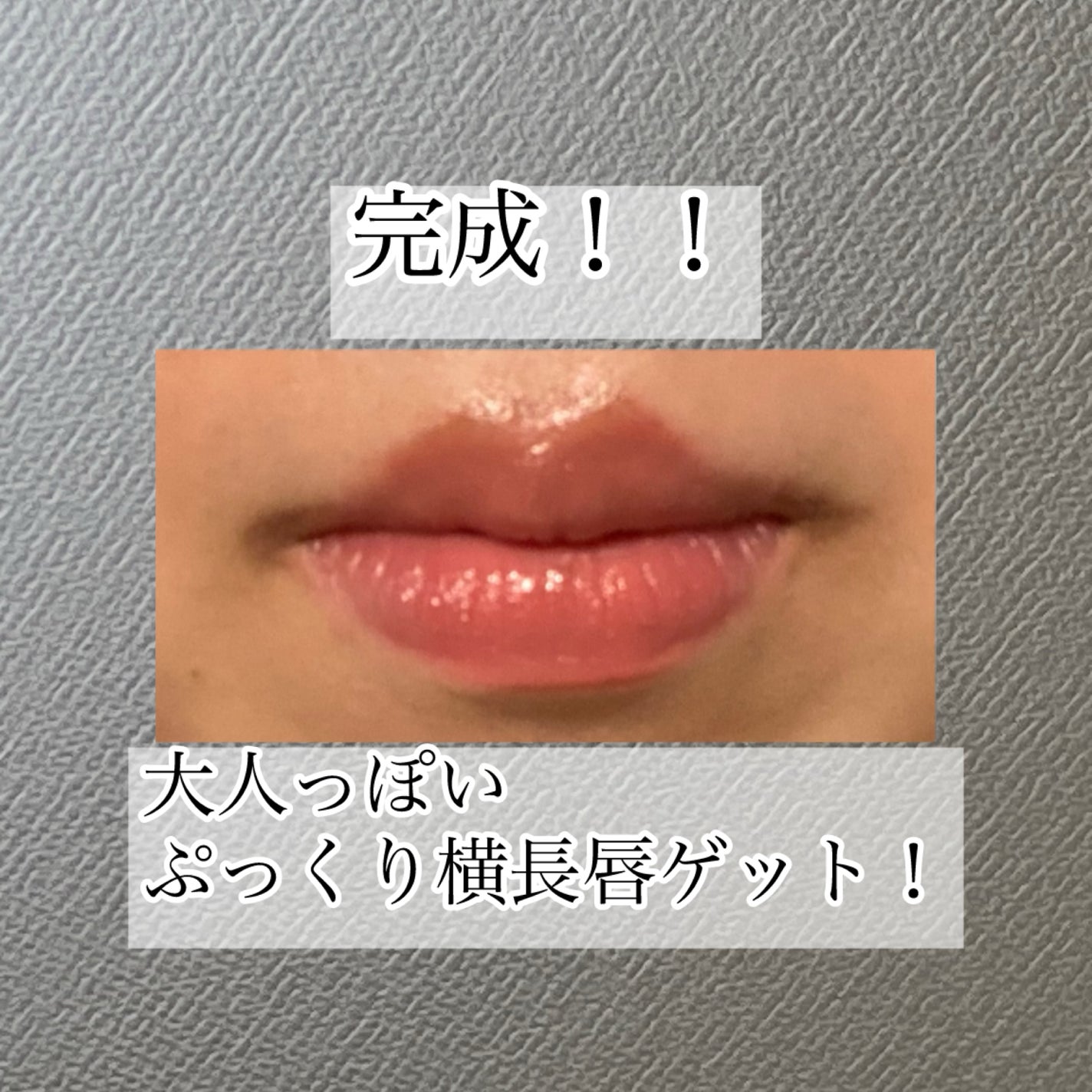 クリーミータッチライナー/キャンメイク/ジェルアイライナーを使ったクチコミ(10枚目)