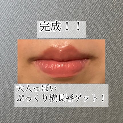 クリーミータッチライナー/キャンメイク/ジェルアイライナーを使ったクチコミ(10枚目)