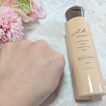 薬用u ローション/AK usual/化粧水を使ったクチコミ(4枚目)