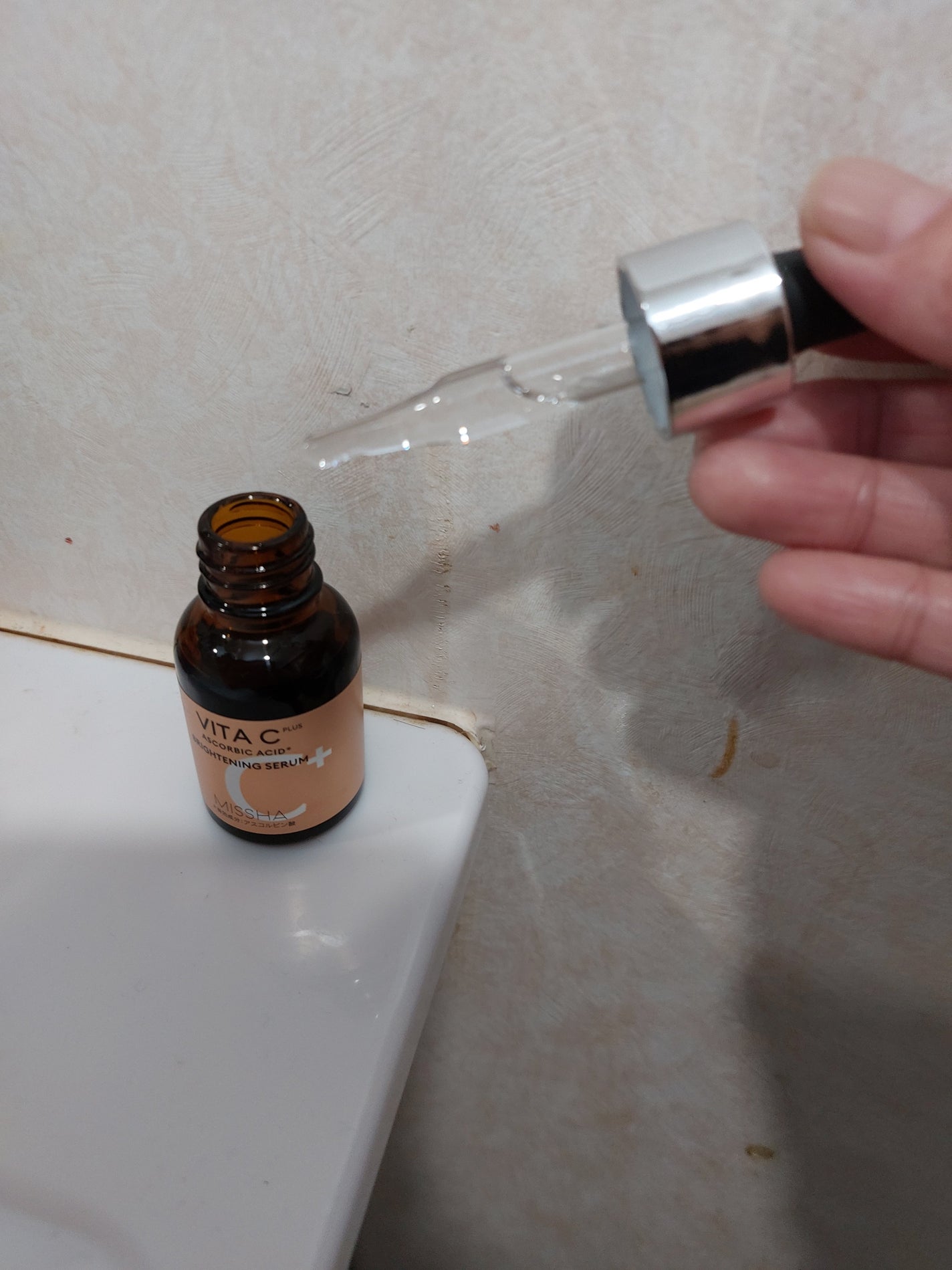 ミシャ ビタシープラス 薬用ブライトニング美容液/MISSHA/美容液を使ったクチコミ(2枚目)