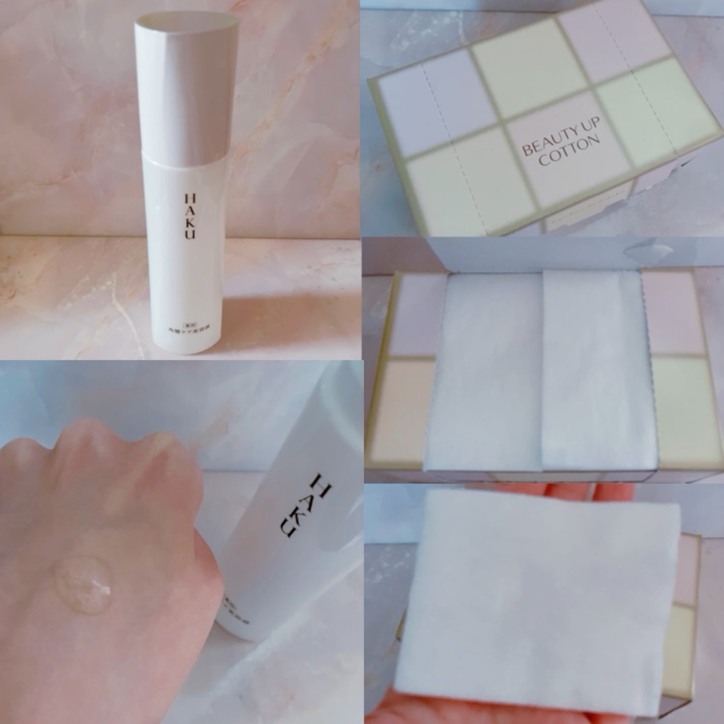 ビューティーアップコットン G/SHISEIDO/コットンを使ったクチコミ(2枚目)