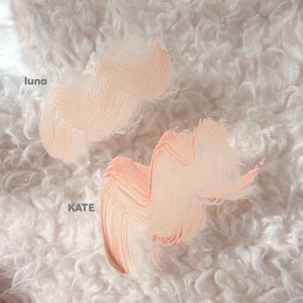 ケイト ジュレリープコンシーラー OR 夕月/KATE/リキッドコンシーラーの画像