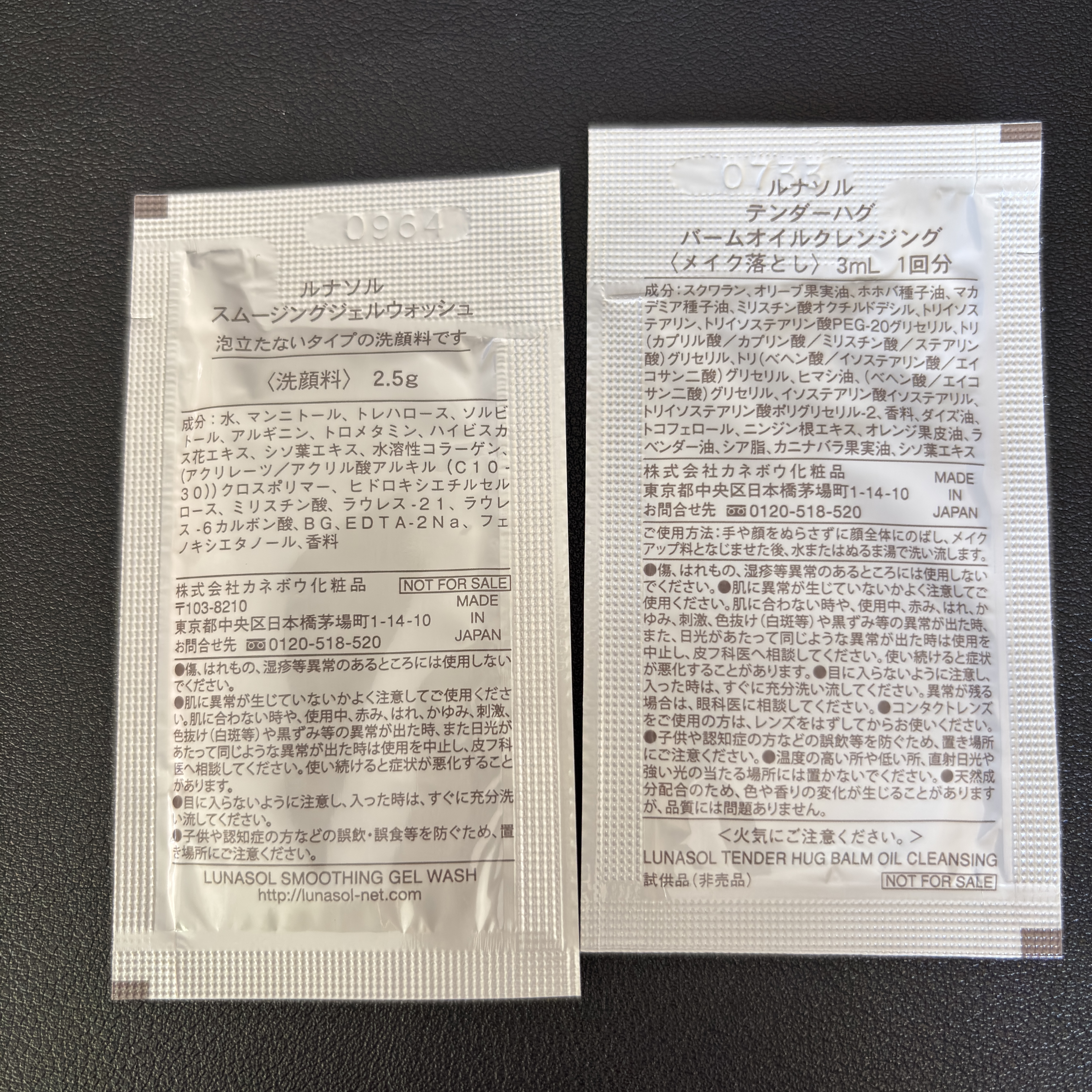 ルナソル アイカラーレーションN/LUNASOL/アイシャドウパレットを使ったクチコミ（3枚目）