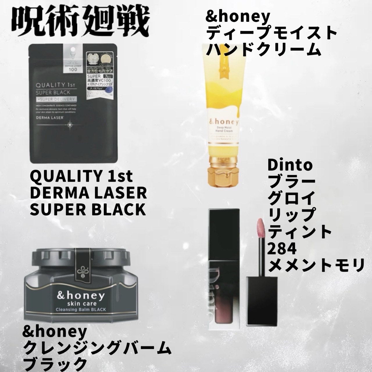 スクラブボディウォッシュ ナイトブルーミング ジャスミン/LUV SCENT/ボディソープを使ったクチコミ（3枚目）