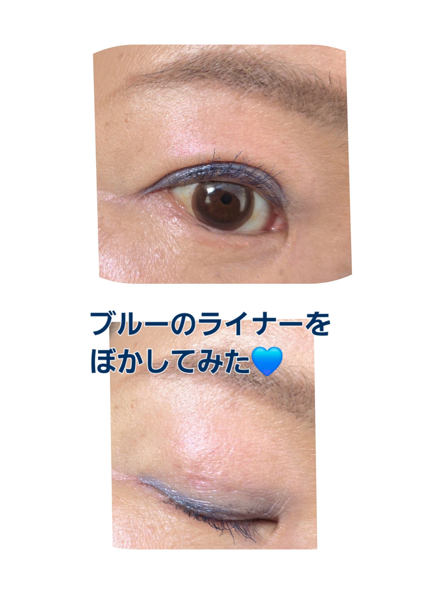 AC ジュエリーライナー/AC MAKEUP/ジェルアイライナーを使ったクチコミ（2枚目）