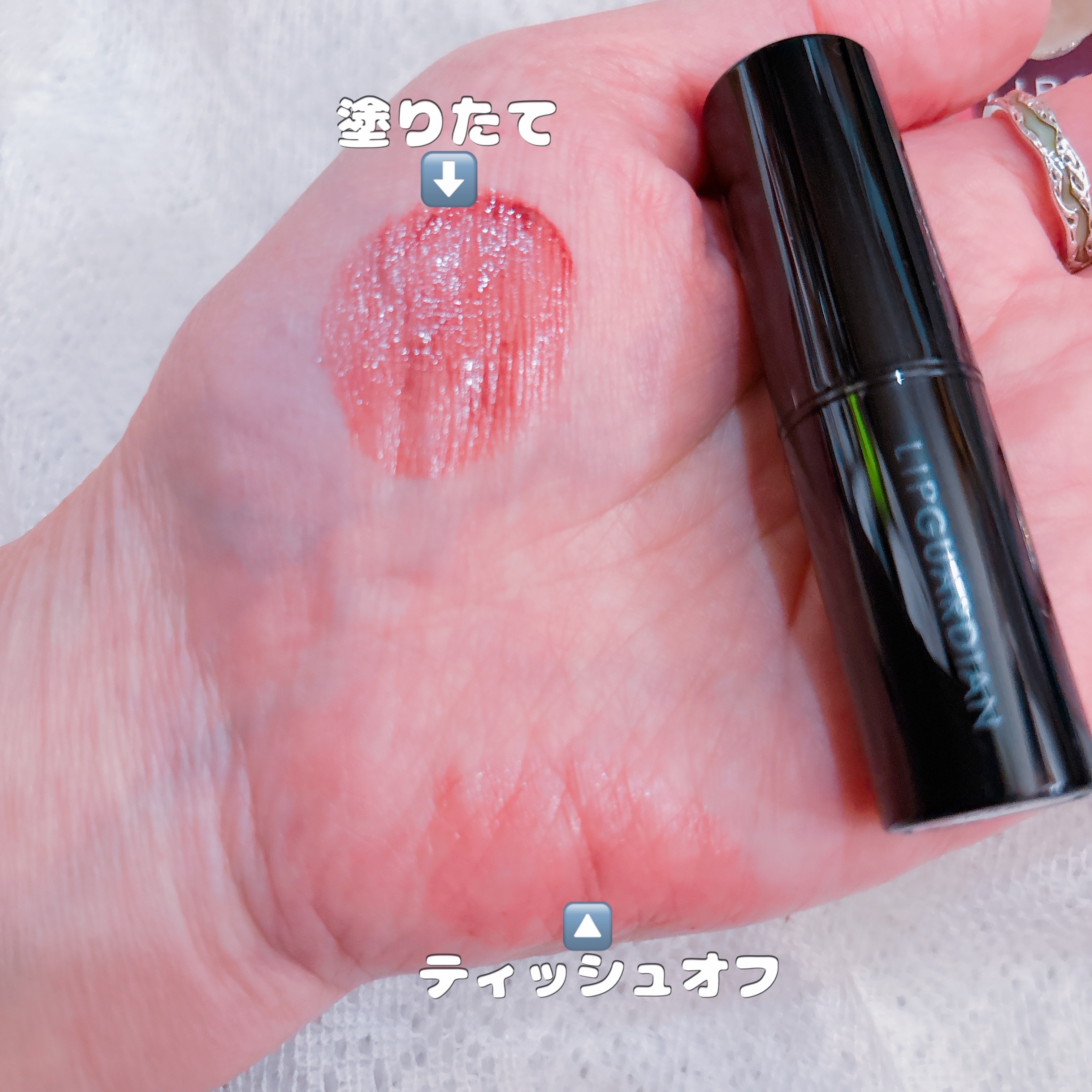 メロウラッピングルージュ/LIPGUARDIAN/口紅を使ったクチコミ（3枚目）