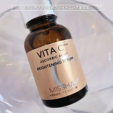 ミシャ ビタシープラス 薬用ブライトニング美容液/MISSHA/美容液を使ったクチコミ(1枚目)
