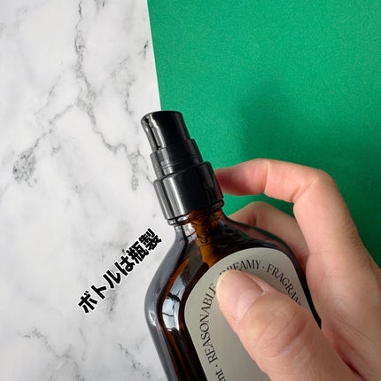 ミルクプロテインインテンシブヘアオイル/odiD/ヘアオイルを使ったクチコミ(2枚目)