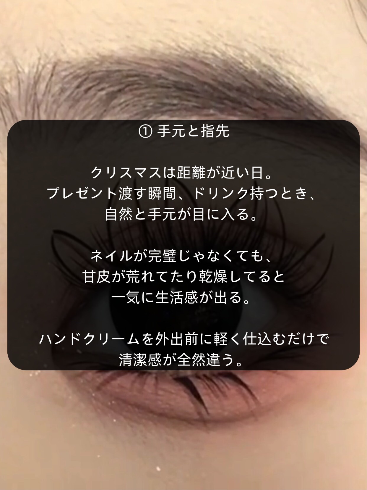 アネトス バランシング トリートメントクリーム/Anetos/フェイスクリームを使ったクチコミ（2枚目）