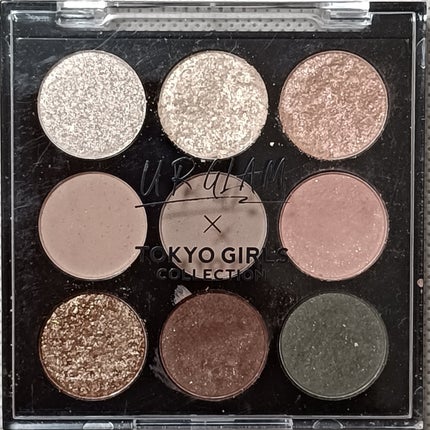 UGT ドットアイカラーパレット/U R GLAM/アイシャドウパレットを使ったクチコミ(2枚目)