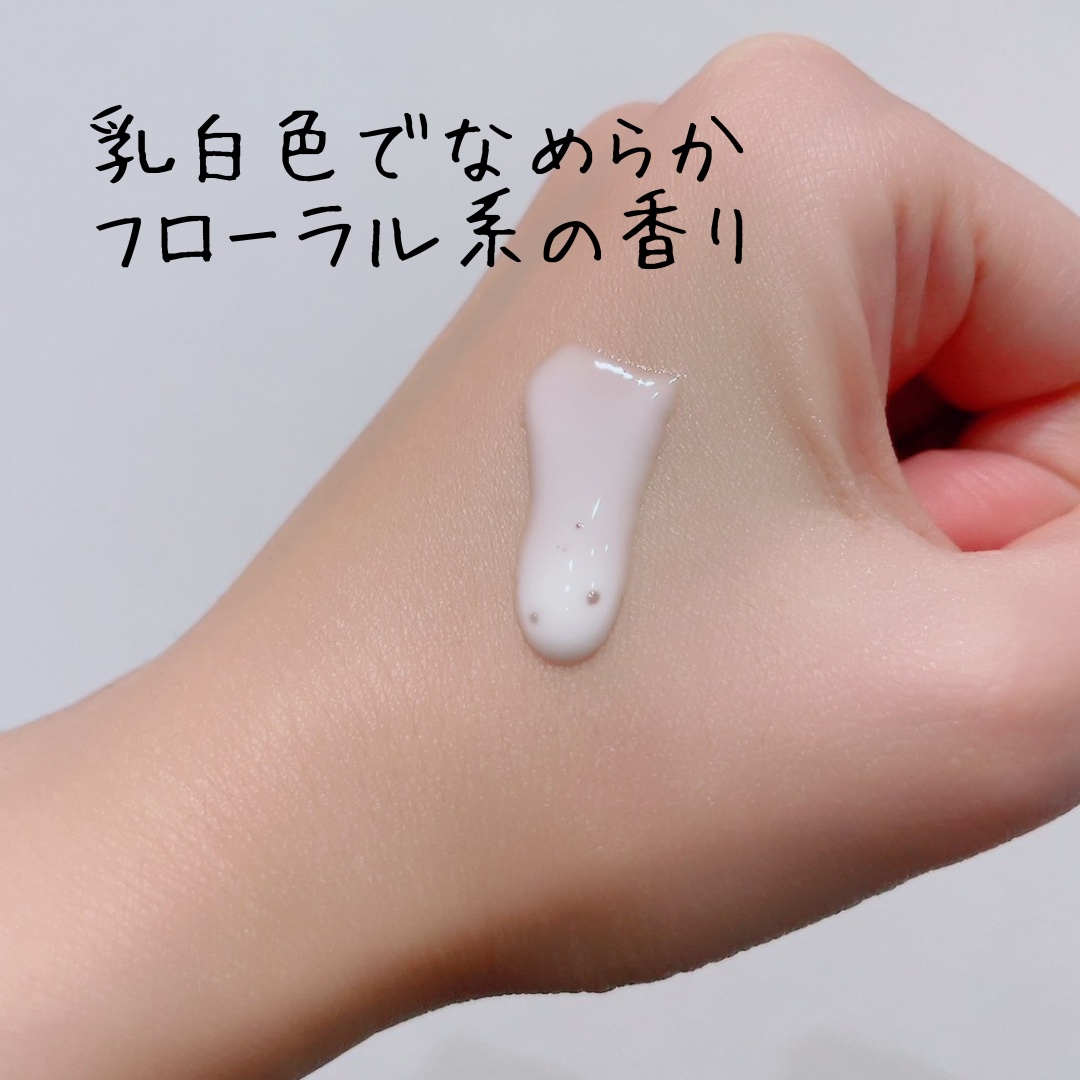 SOOTHING REPAIR TONING SERUM R4/ダーマファーム/美容液を使ったクチコミ（3枚目）